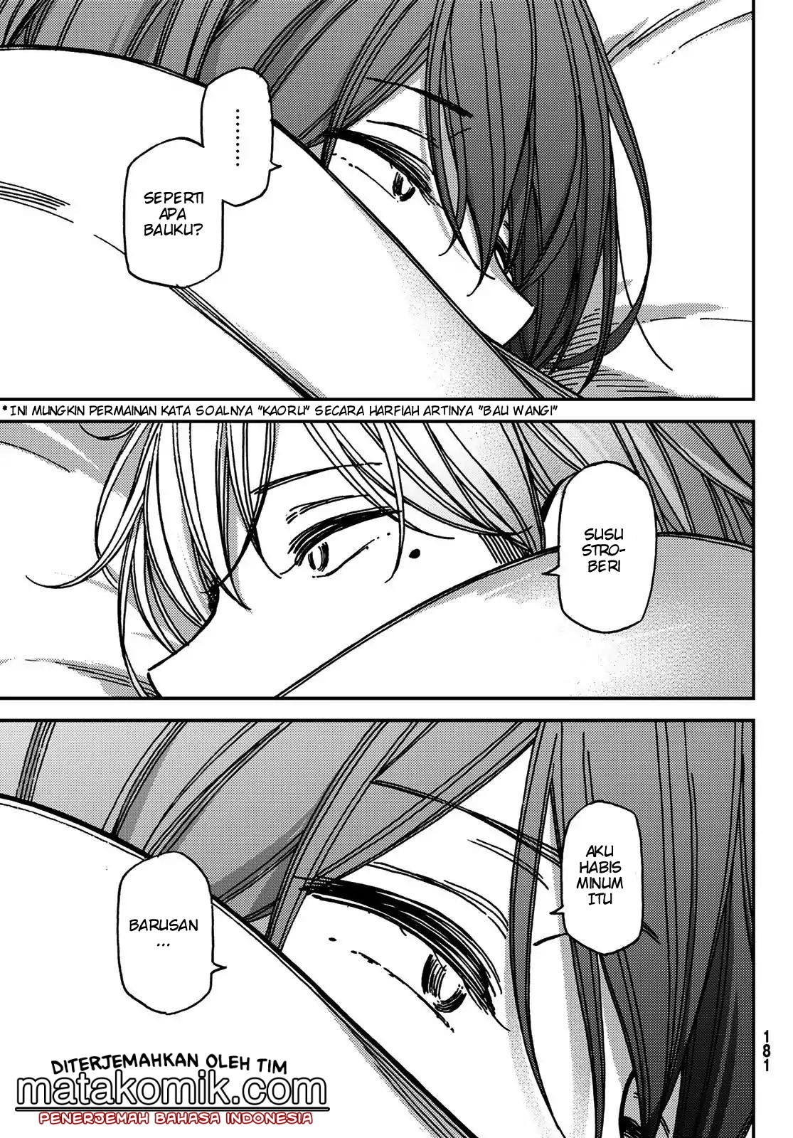 Fuufu Ijou, Koibito Miman. Chapter 33 - halaman 18