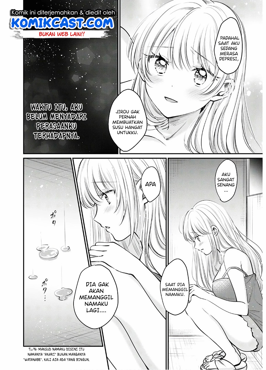 Fuufu Ijou, Koibito Miman. Chapter 33 - halaman 25
