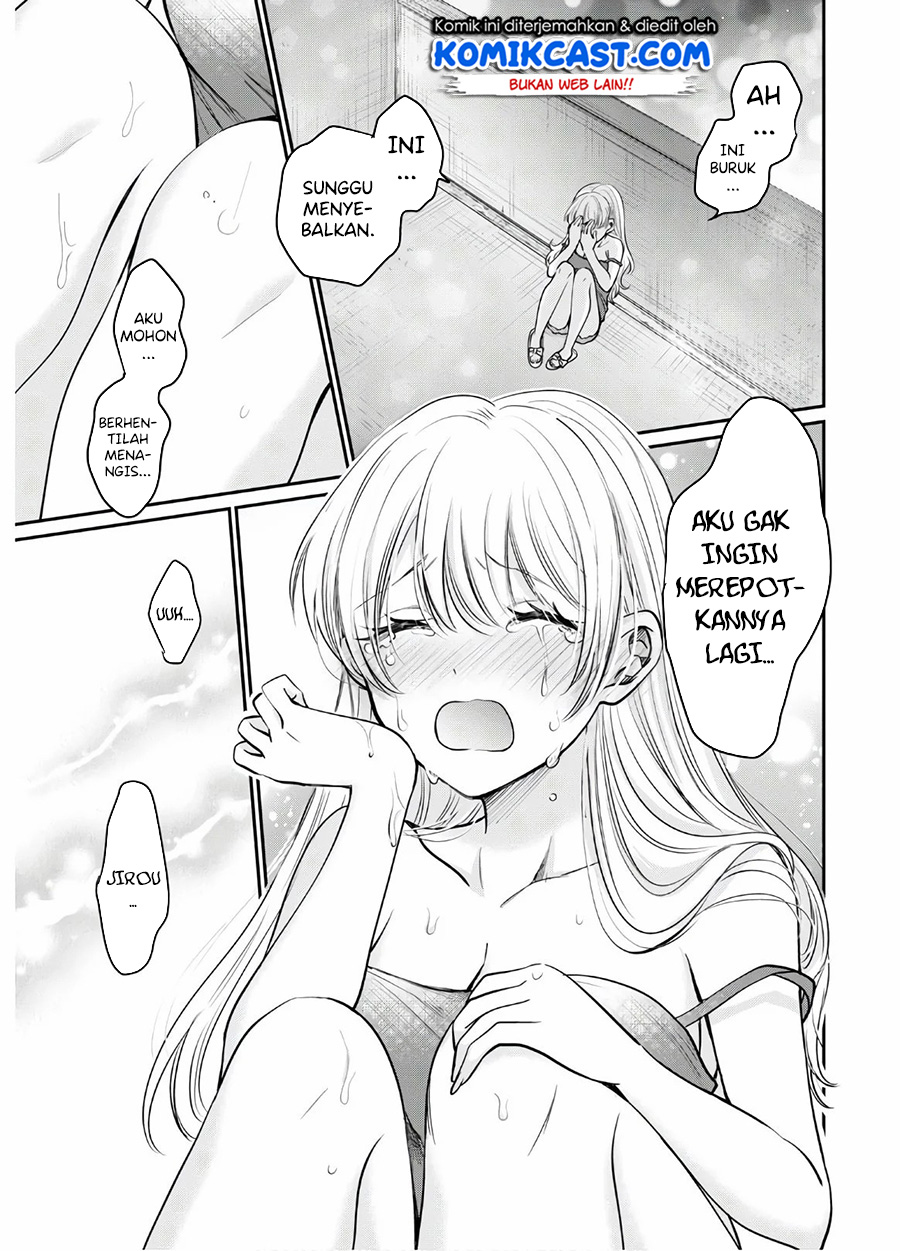 Fuufu Ijou, Koibito Miman. Chapter 33 - halaman 26