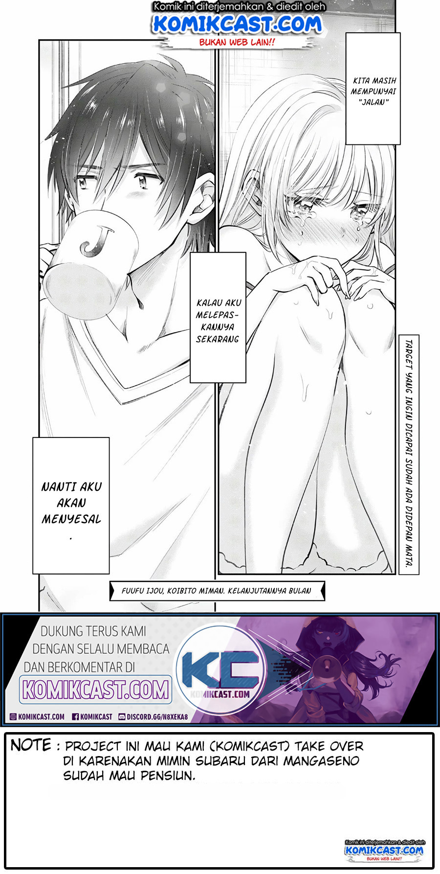 Fuufu Ijou, Koibito Miman. Chapter 33 - halaman 29