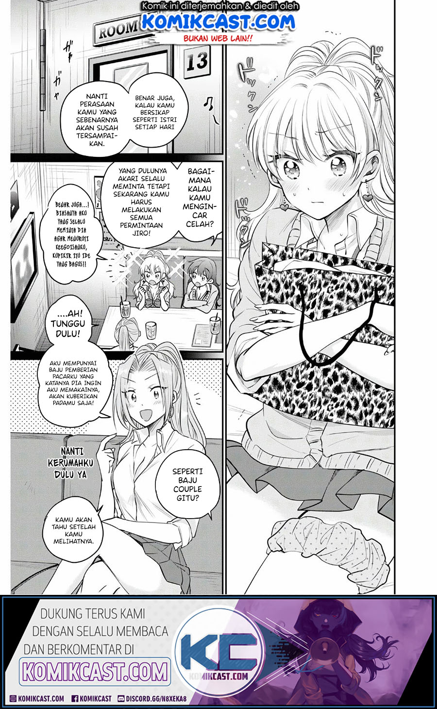 Fuufu Ijou, Koibito Miman. Chapter 34 - halaman 25