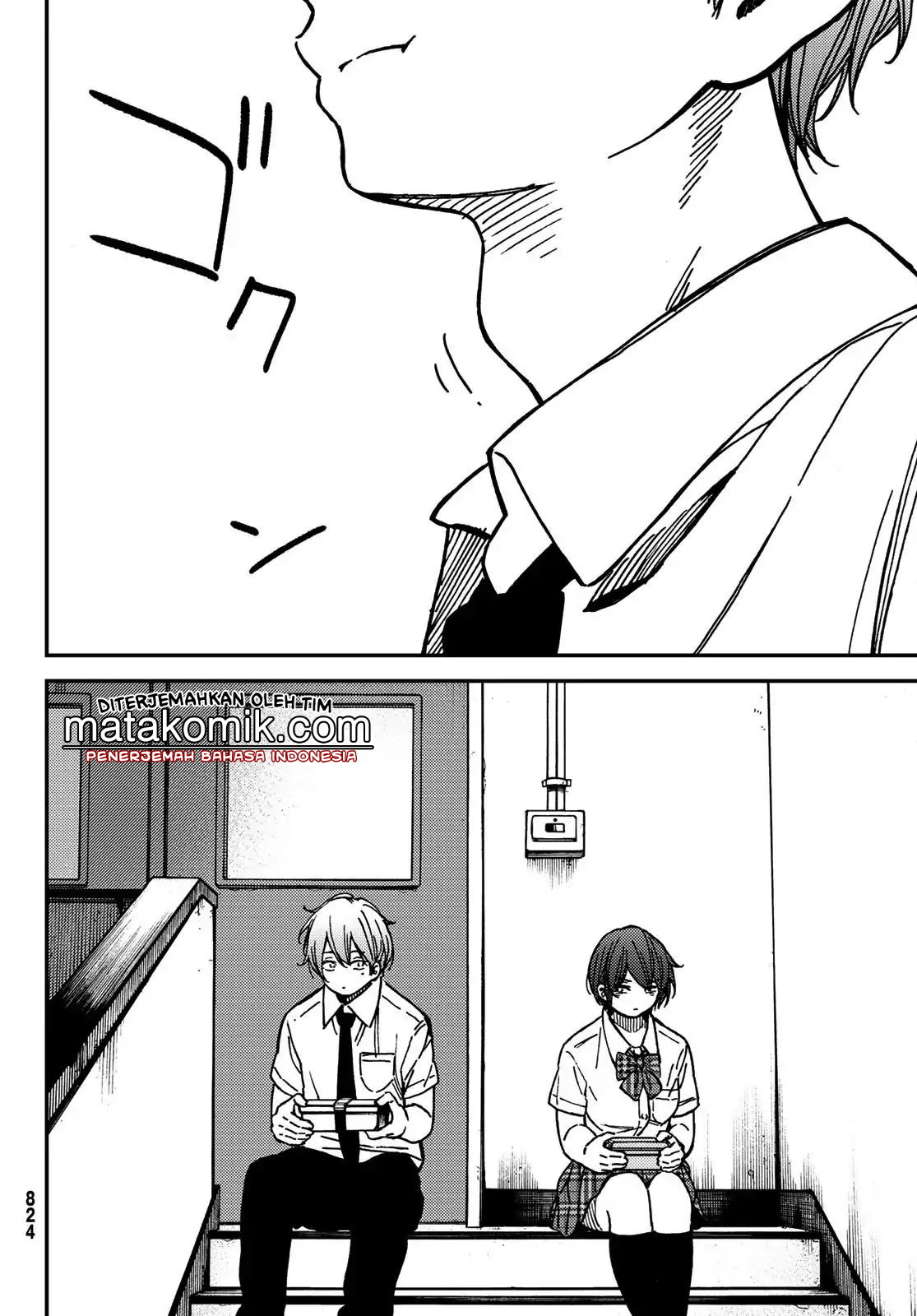 Fuufu Ijou, Koibito Miman. Chapter 34 - halaman 6
