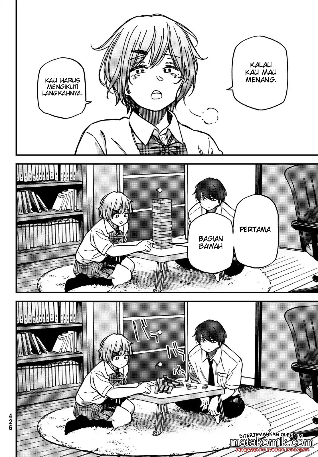 Fuufu Ijou, Koibito Miman. Chapter 35 - halaman 10