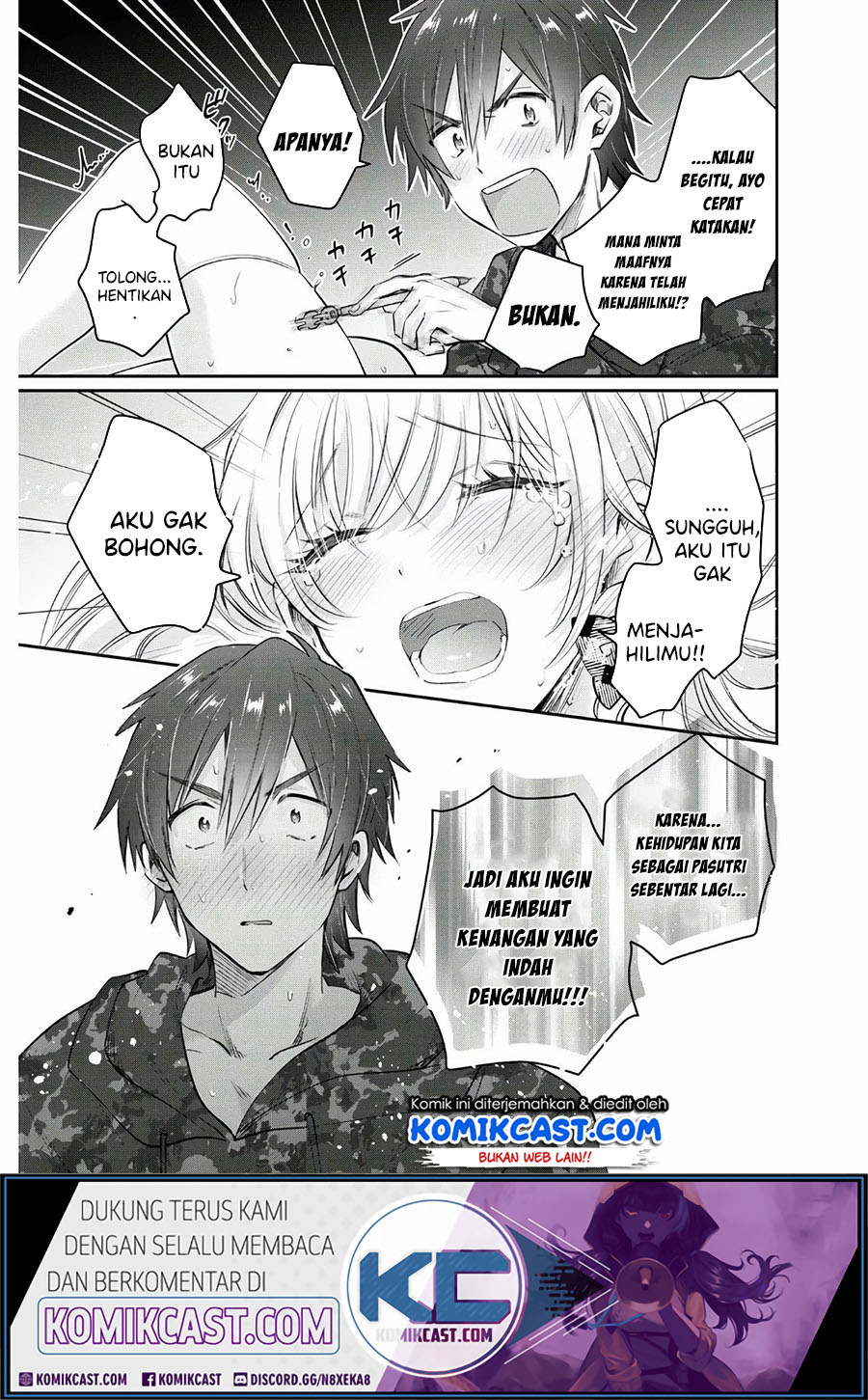 Fuufu Ijou, Koibito Miman. Chapter 35 - halaman 27