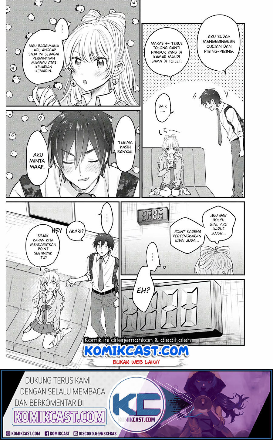 Fuufu Ijou, Koibito Miman. Chapter 35 - halaman 31