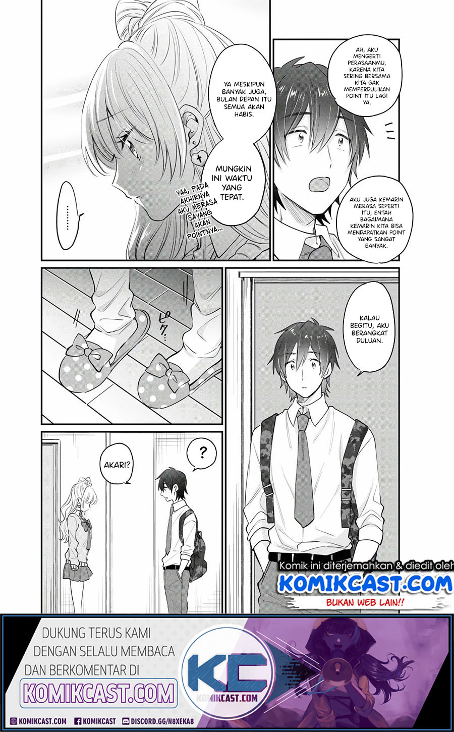 Fuufu Ijou, Koibito Miman. Chapter 35 - halaman 32