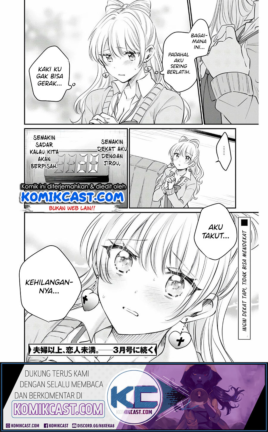 Fuufu Ijou, Koibito Miman. Chapter 35 - halaman 34