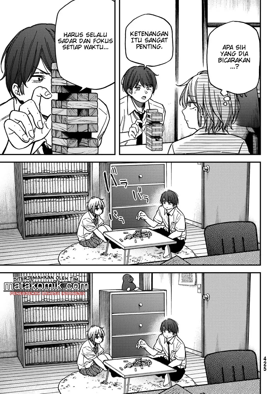 Fuufu Ijou, Koibito Miman. Chapter 35 - halaman 9