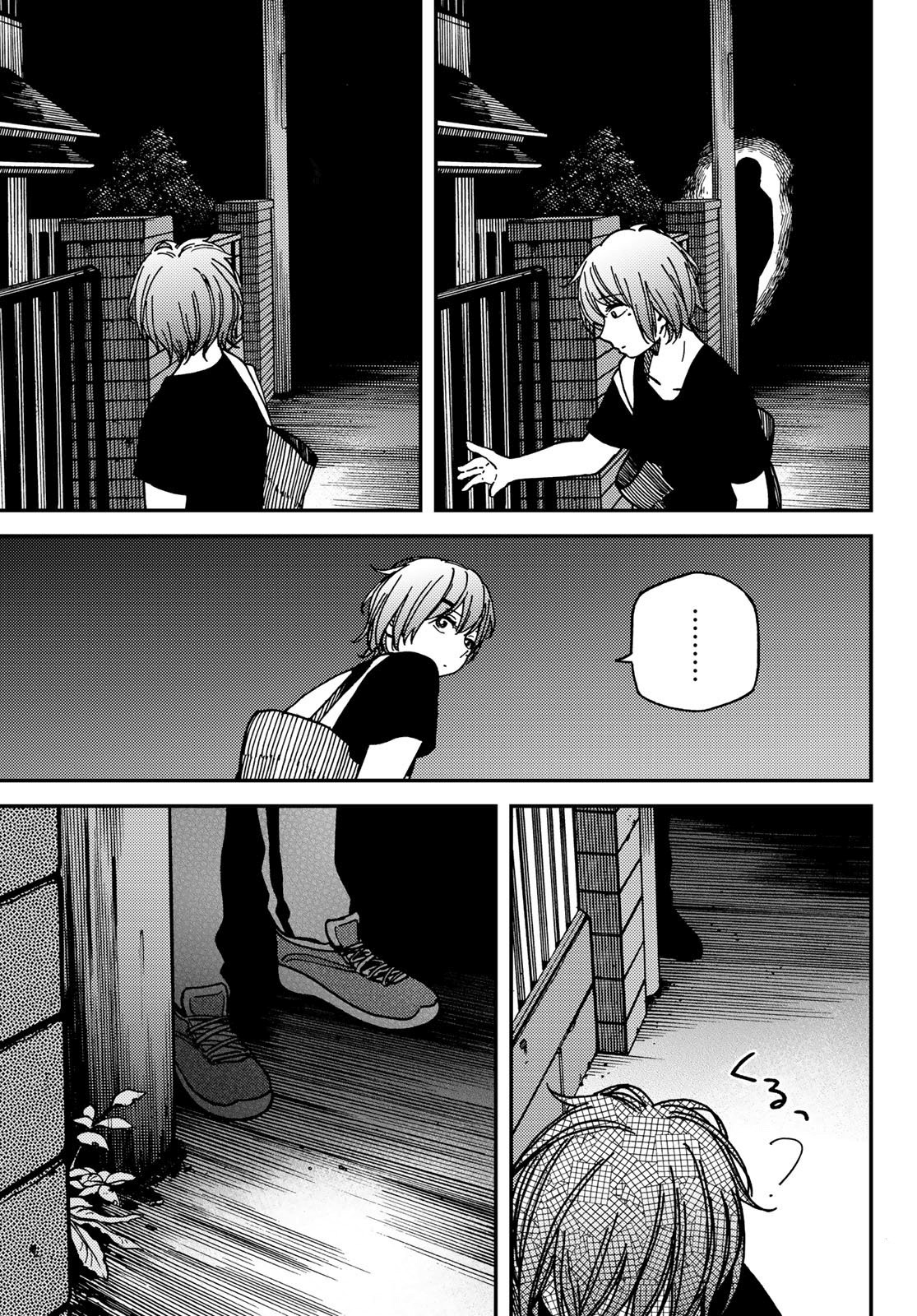 Fuufu Ijou, Koibito Miman. Chapter 36.5 - halaman 8