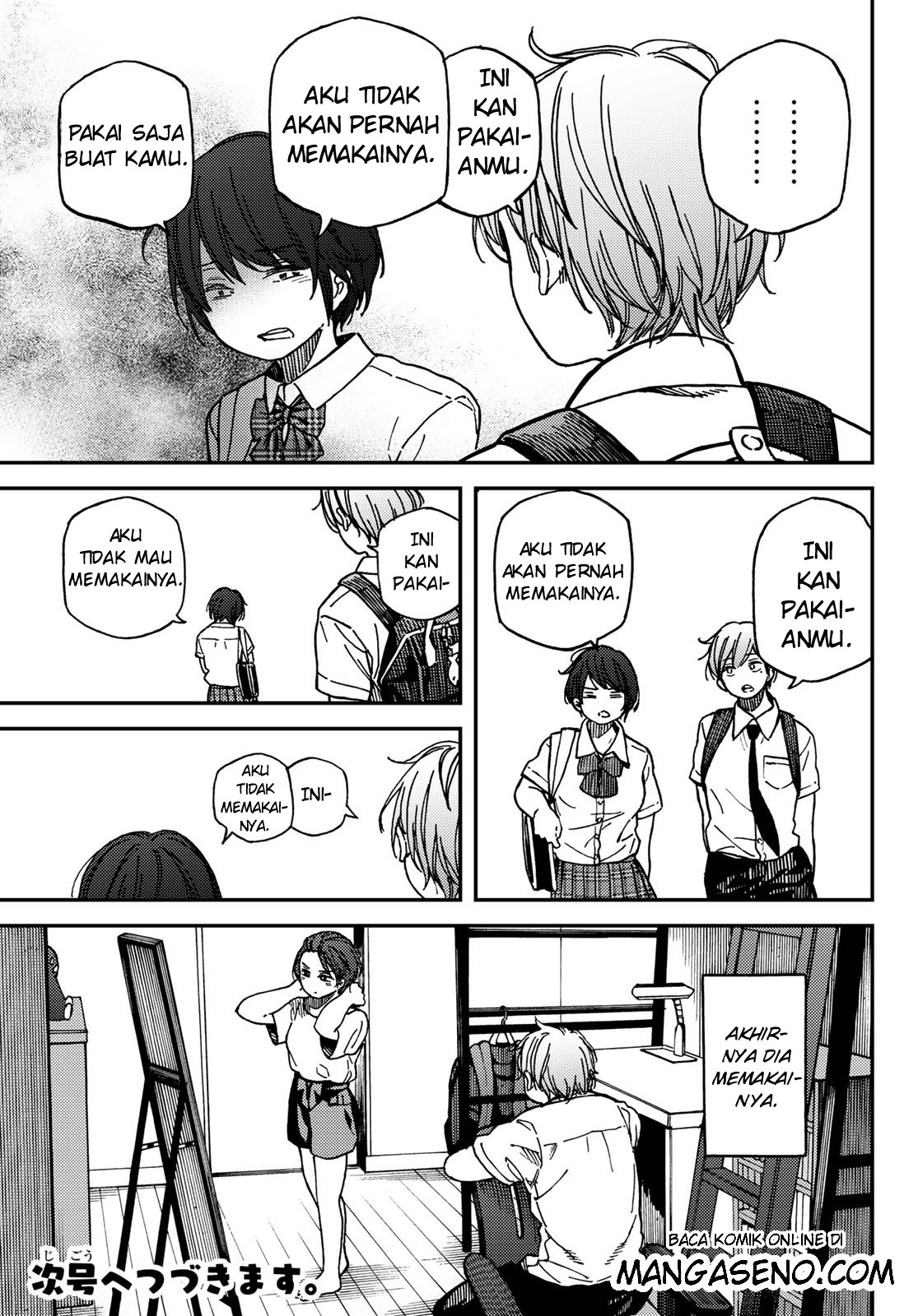 Fuufu Ijou, Koibito Miman. Chapter 36 - halaman 17