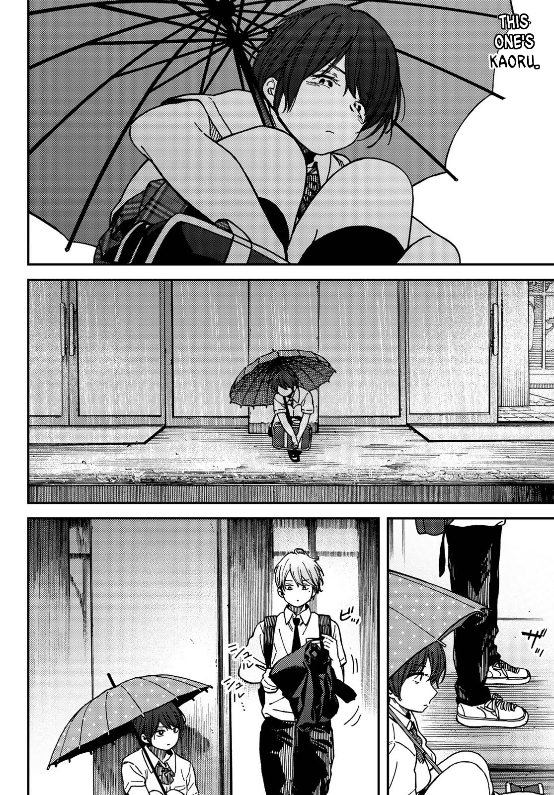Fuufu Ijou, Koibito Miman. Chapter 36 - halaman 2