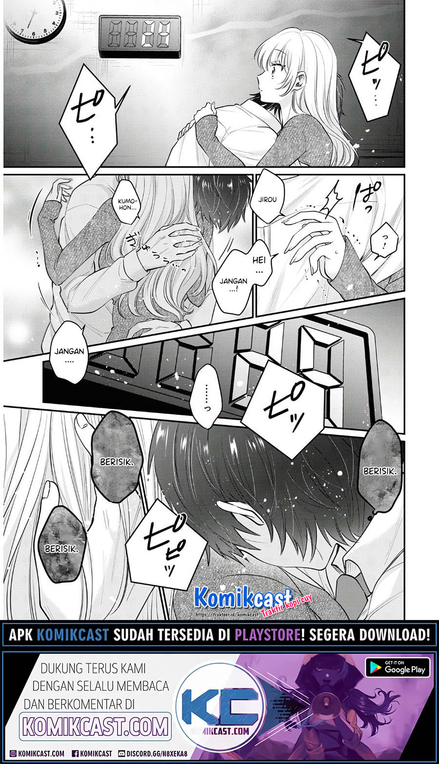 Fuufu Ijou, Koibito Miman. Chapter 36 - halaman 22