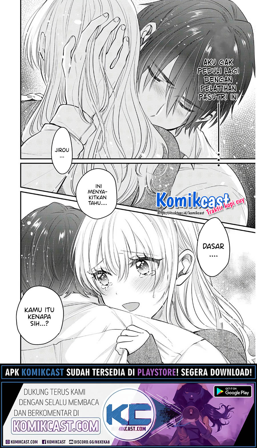 Fuufu Ijou, Koibito Miman. Chapter 36 - halaman 23