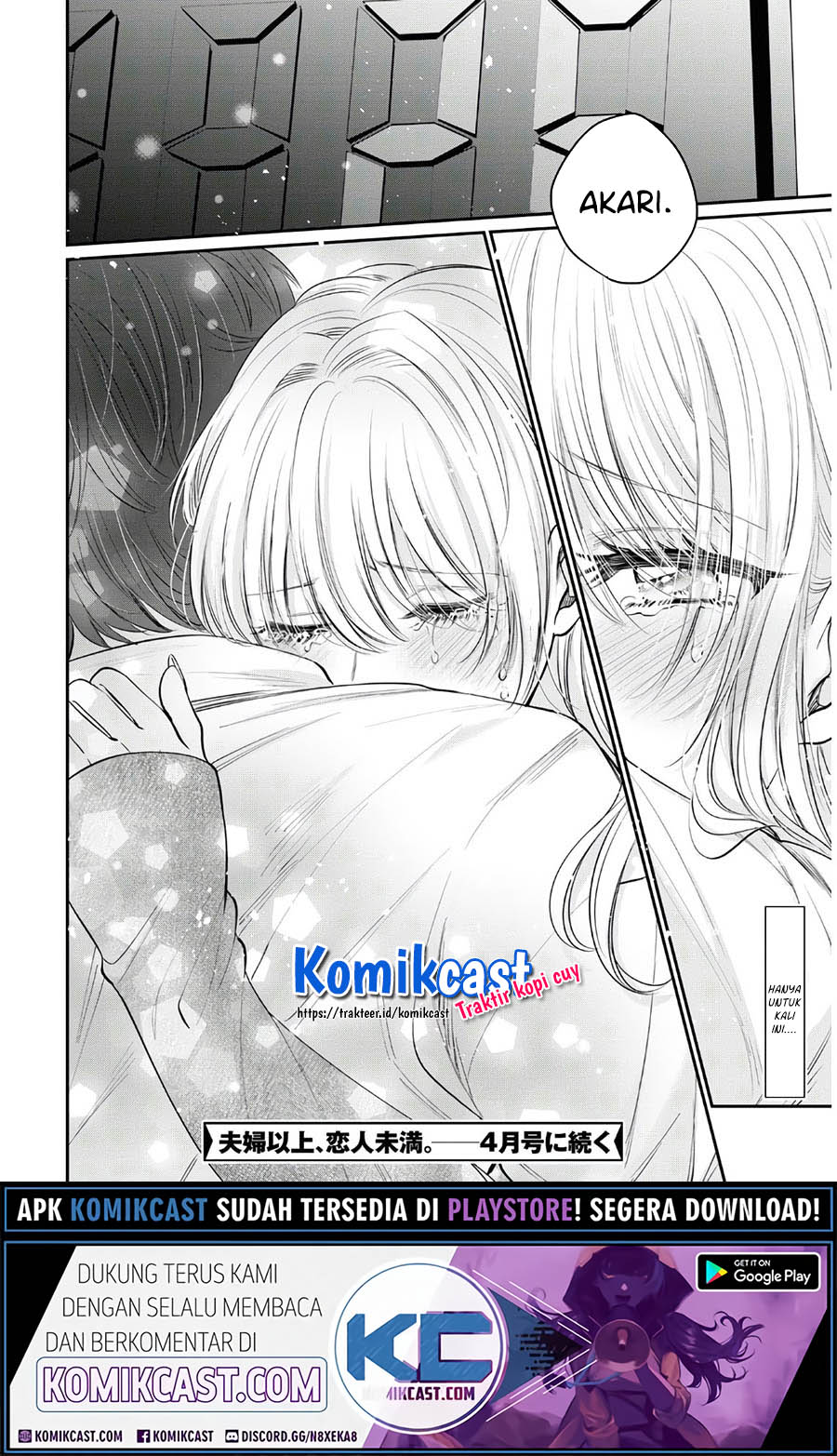 Fuufu Ijou, Koibito Miman. Chapter 36 - halaman 25