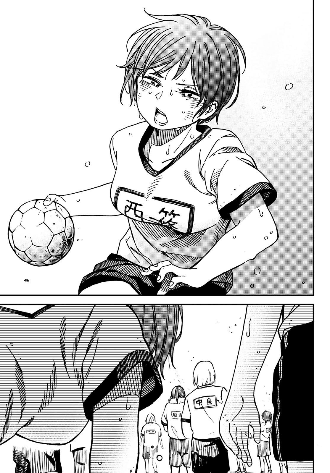 Fuufu Ijou, Koibito Miman. Chapter 37 - halaman 13