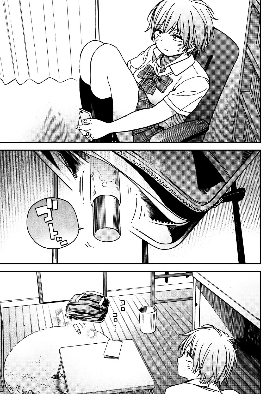 Fuufu Ijou, Koibito Miman. Chapter 38 - halaman 13