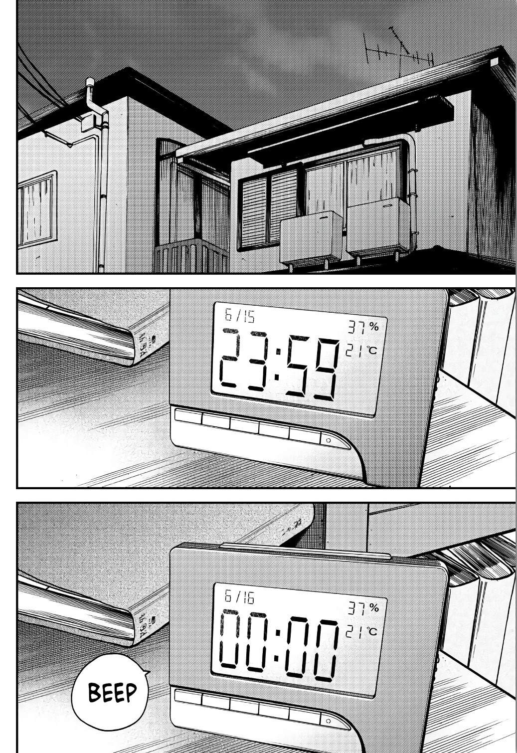 Fuufu Ijou, Koibito Miman. Chapter 38 - halaman 18