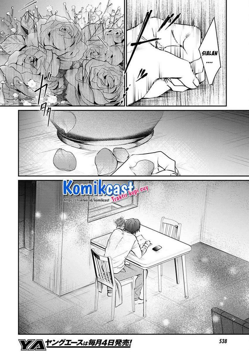 Fuufu Ijou, Koibito Miman. Chapter 38 - halaman 22