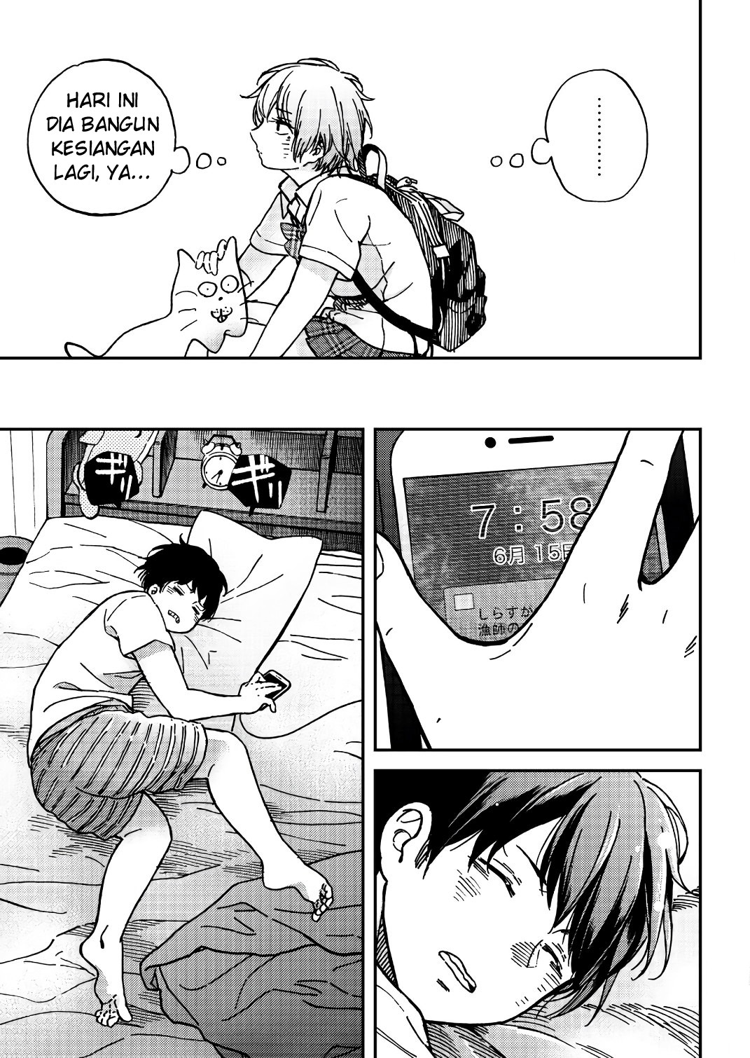 Fuufu Ijou, Koibito Miman. Chapter 38 - halaman 5