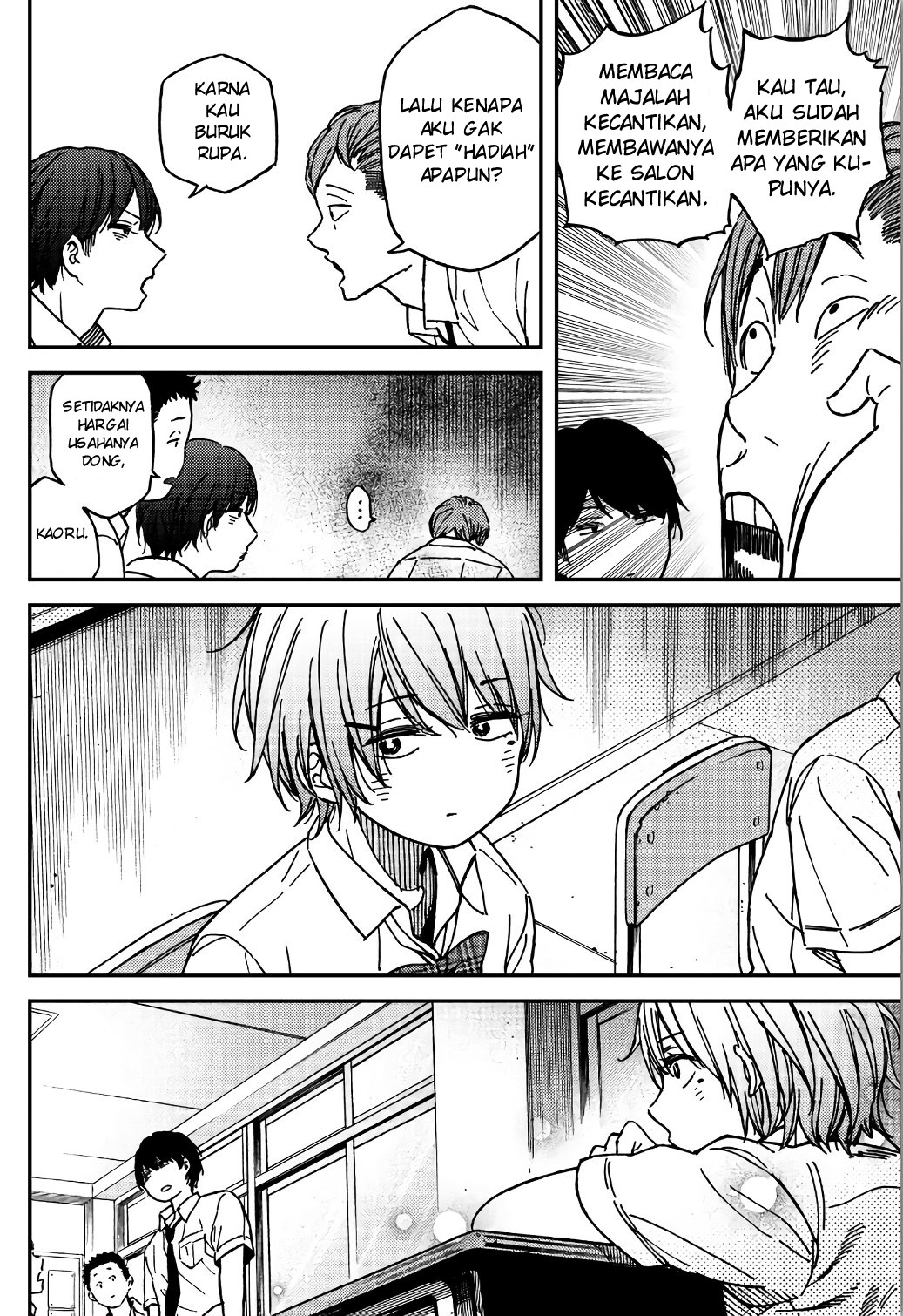Fuufu Ijou, Koibito Miman. Chapter 38 - halaman 8
