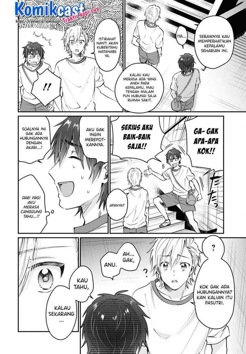 Fuufu Ijou, Koibito Miman. Chapter 39 - halaman 12