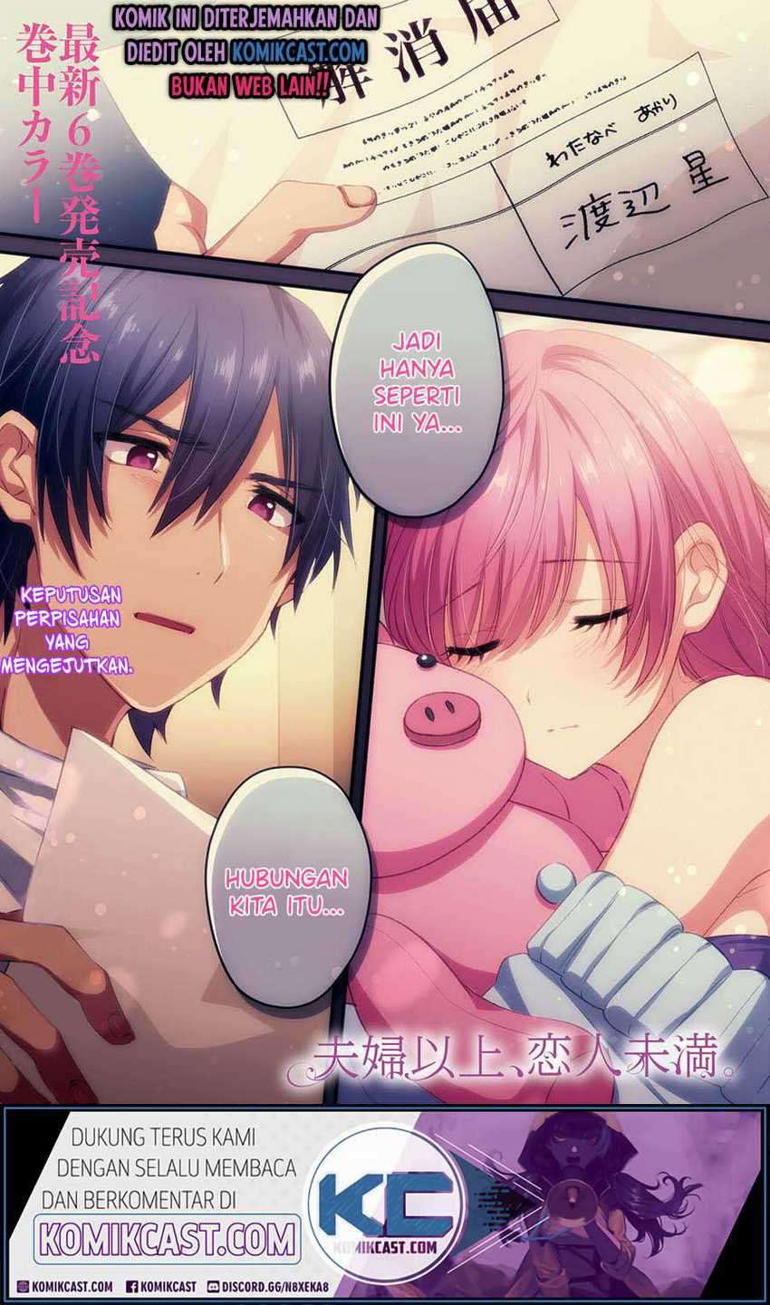 Fuufu Ijou, Koibito Miman. Chapter 39 - halaman 2