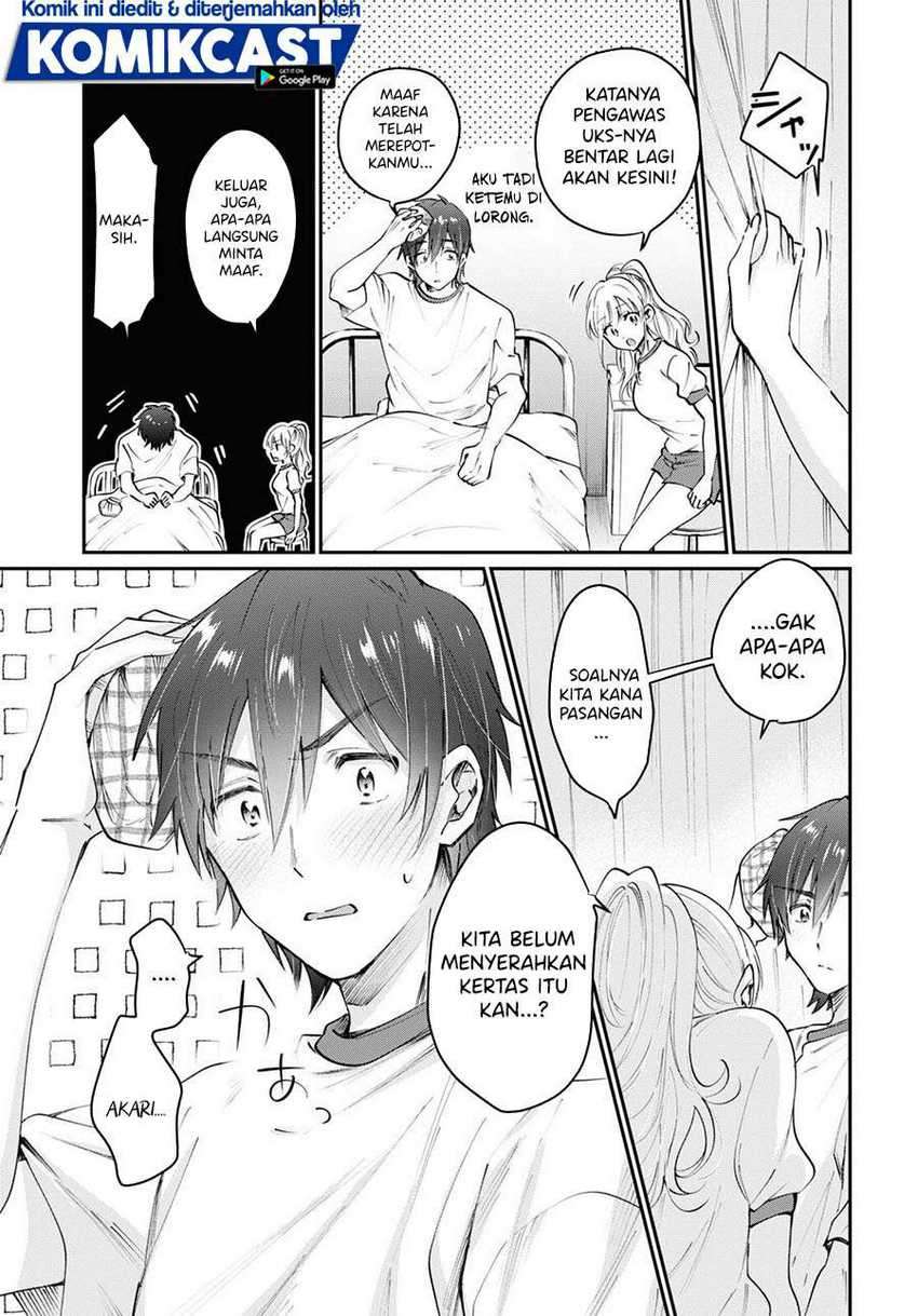 Fuufu Ijou, Koibito Miman. Chapter 39 - halaman 23