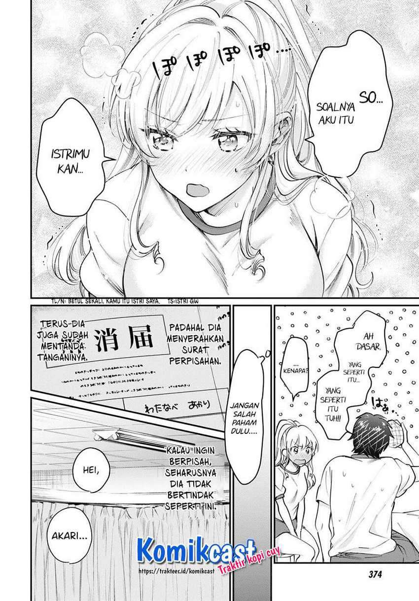 Fuufu Ijou, Koibito Miman. Chapter 39 - halaman 24
