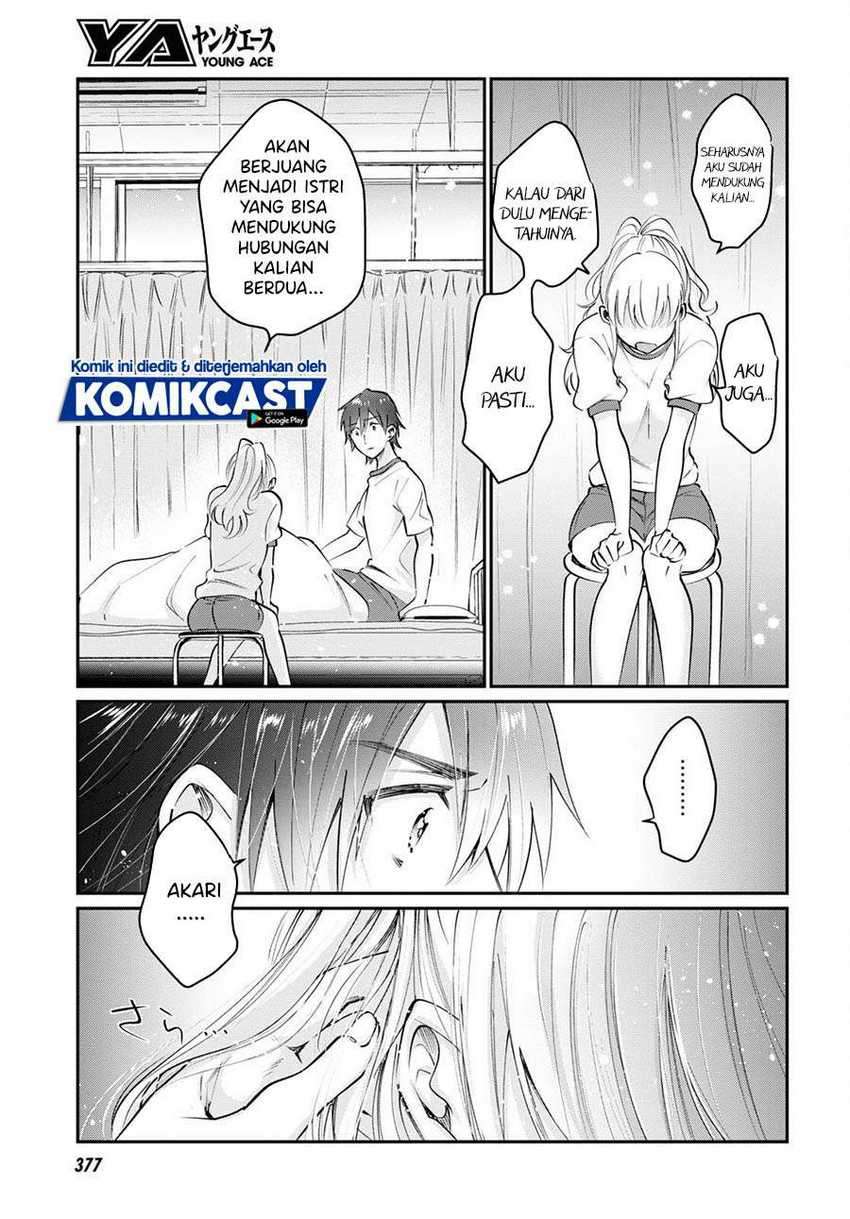 Fuufu Ijou, Koibito Miman. Chapter 39 - halaman 27