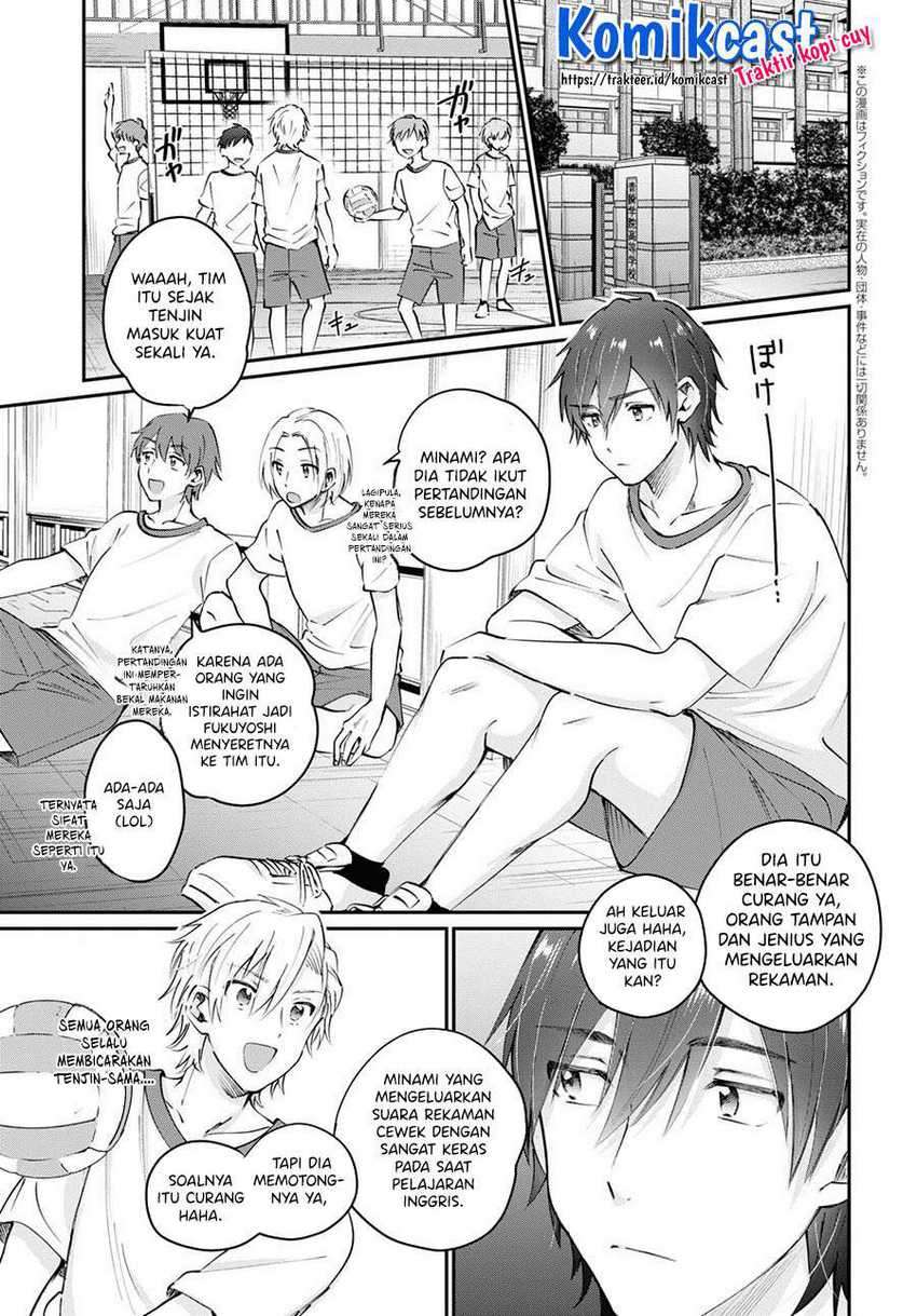 Fuufu Ijou, Koibito Miman. Chapter 39 - halaman 5