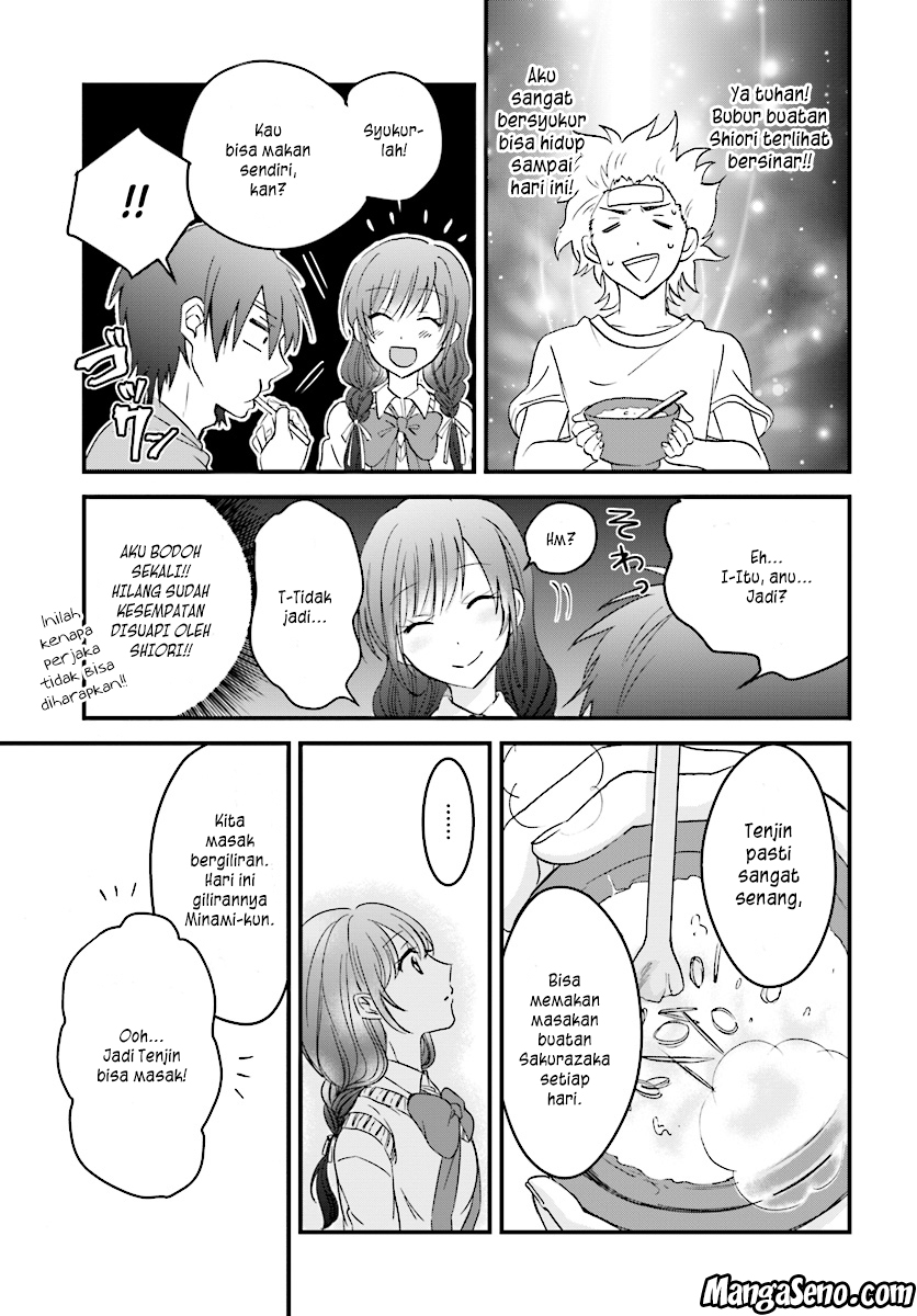 Fuufu Ijou, Koibito Miman. Chapter 4 - halaman 13