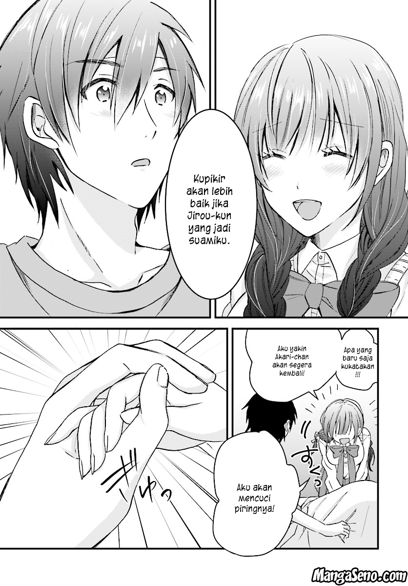Fuufu Ijou, Koibito Miman. Chapter 4 - halaman 17