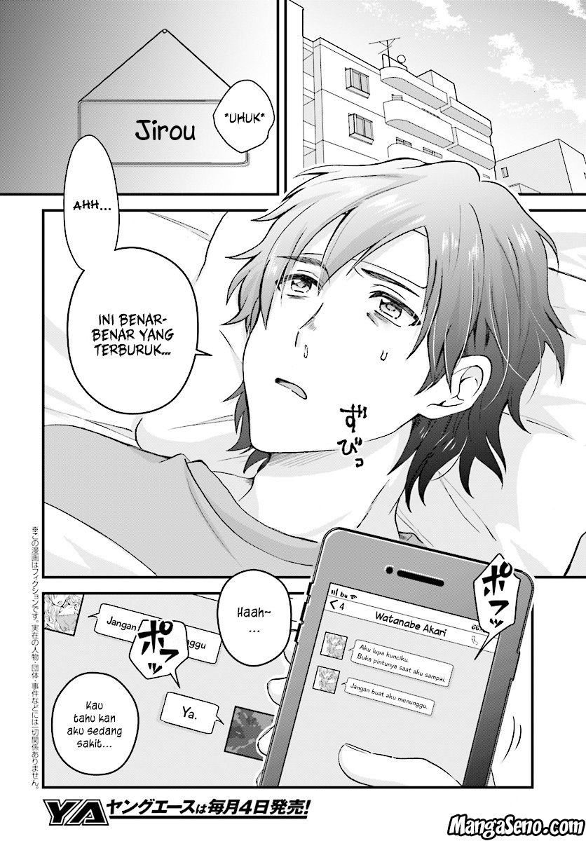 Fuufu Ijou, Koibito Miman. Chapter 4 - halaman 2