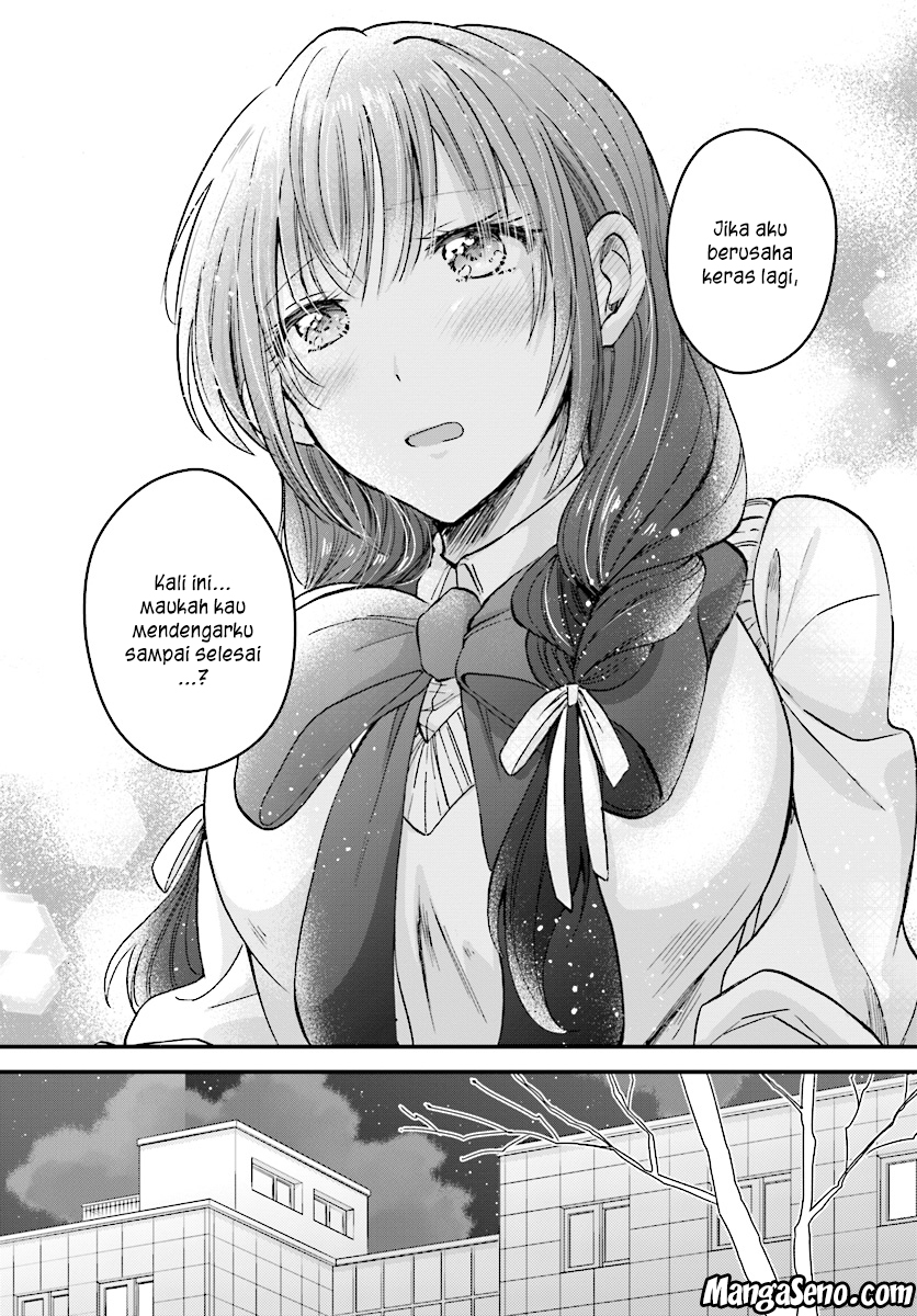 Fuufu Ijou, Koibito Miman. Chapter 4 - halaman 27