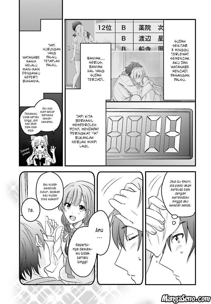 Fuufu Ijou, Koibito Miman. Chapter 4 - halaman 3