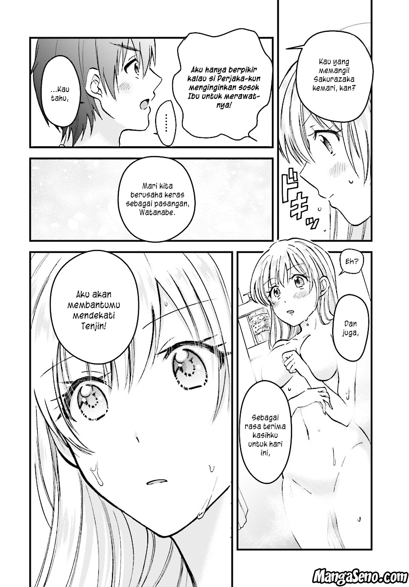 Fuufu Ijou, Koibito Miman. Chapter 4 - halaman 30