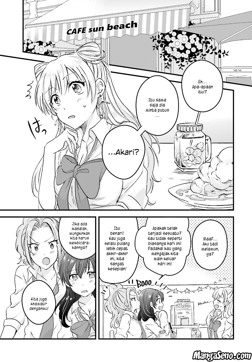 Fuufu Ijou, Koibito Miman. Chapter 4 - halaman 7