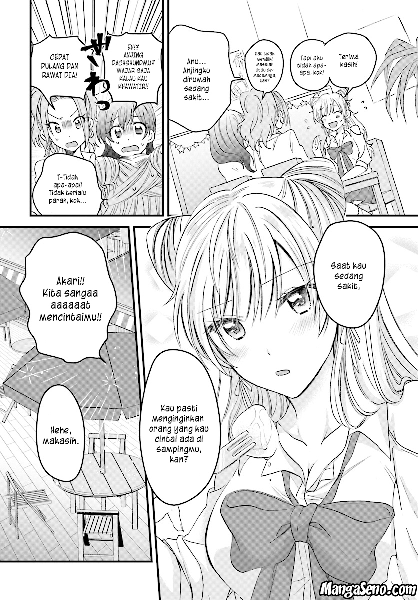 Fuufu Ijou, Koibito Miman. Chapter 4 - halaman 8