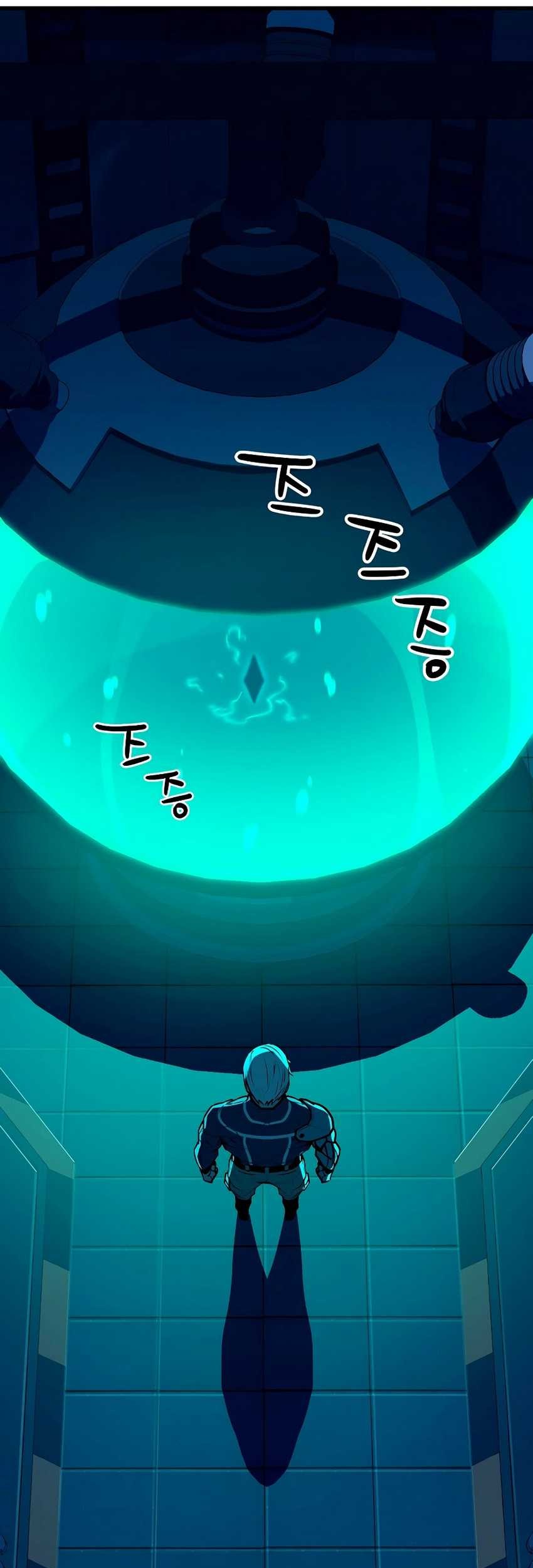 Fuufu Ijou, Koibito Miman. Chapter 41 - halaman 23