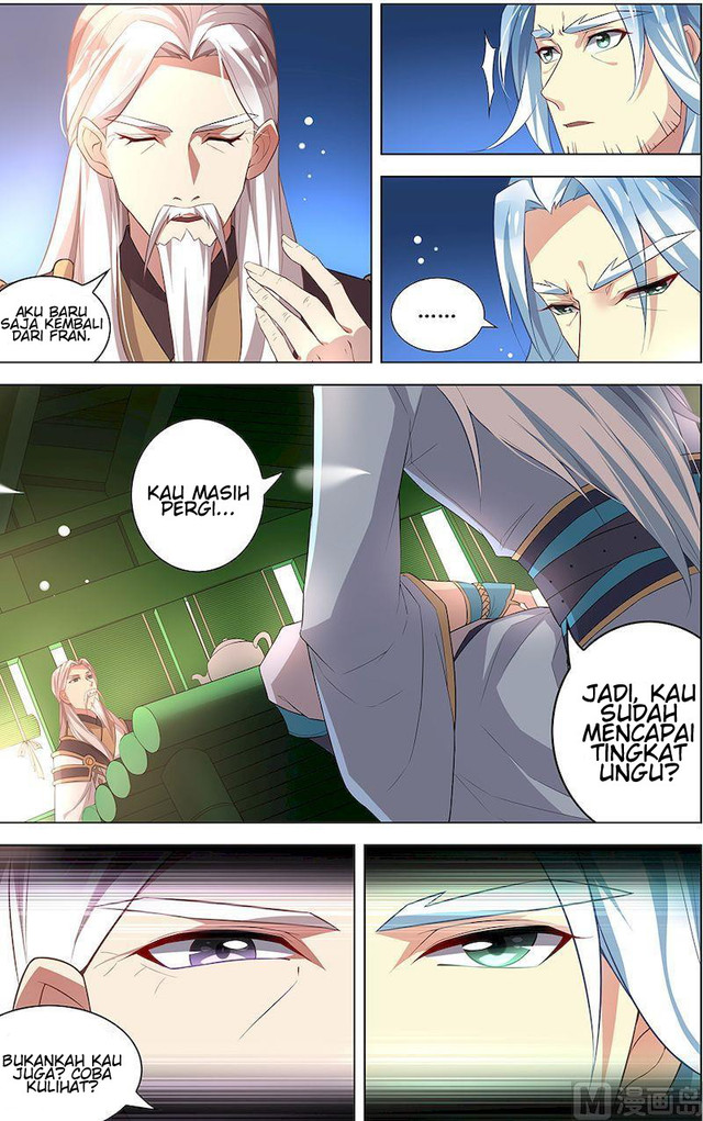 Fuufu Ijou, Koibito Miman. Chapter 42.5 - halaman 10