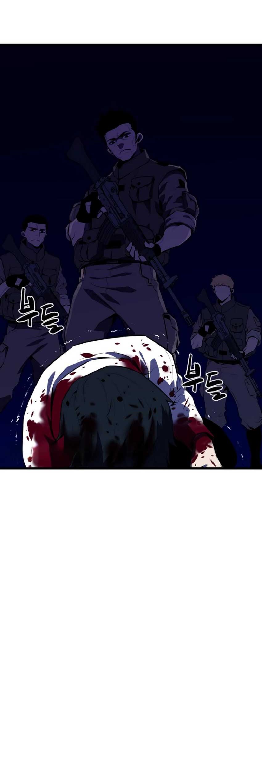Fuufu Ijou, Koibito Miman. Chapter 42 - halaman 9