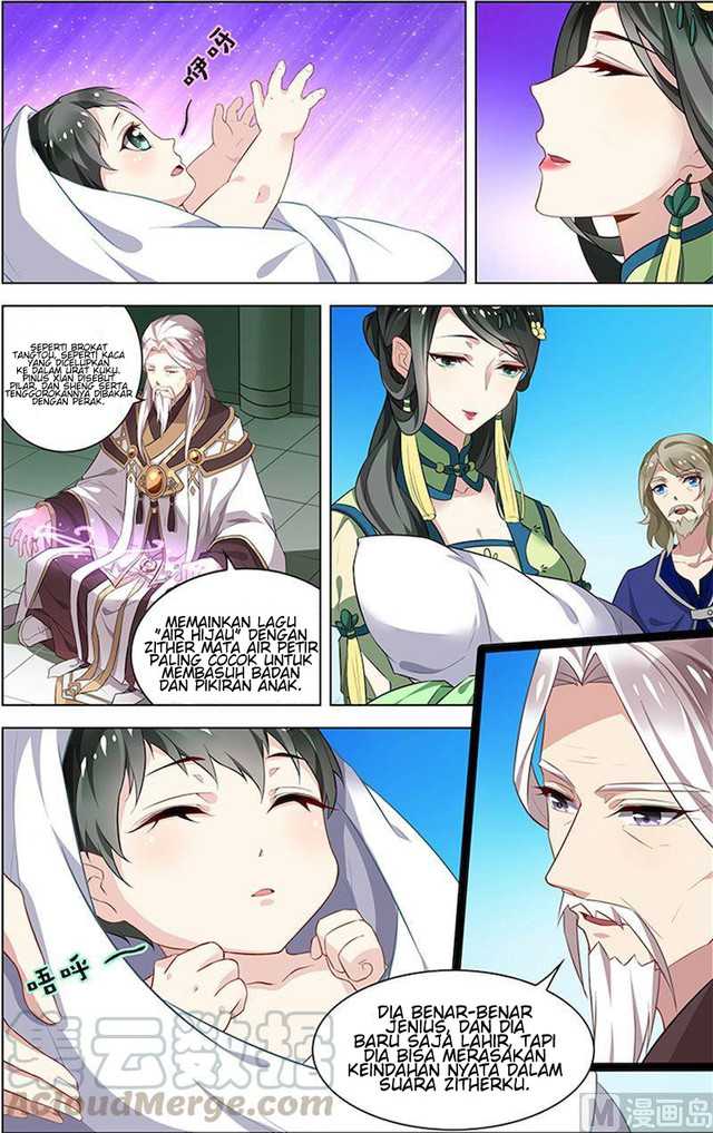 Fuufu Ijou, Koibito Miman. Chapter 43 - halaman 12