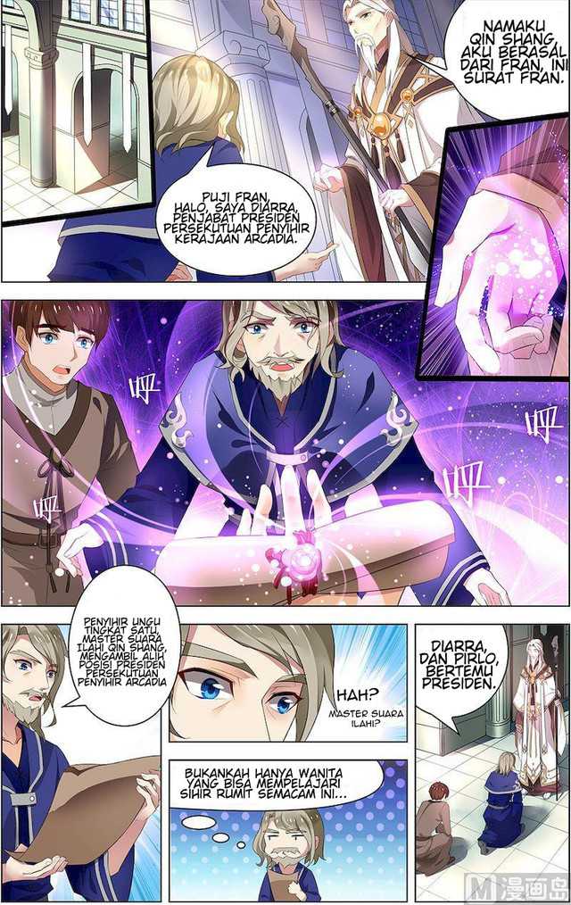 Fuufu Ijou, Koibito Miman. Chapter 43 - halaman 4