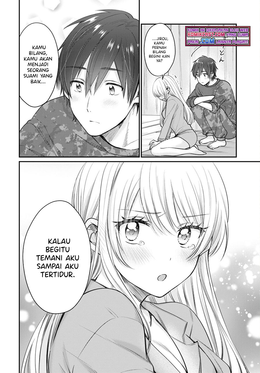 Fuufu Ijou, Koibito Miman. Chapter 44 - halaman 11