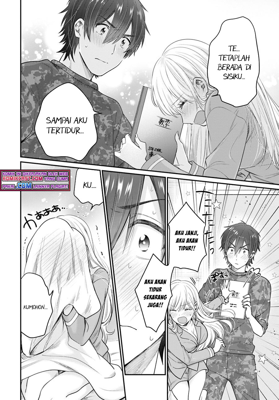Fuufu Ijou, Koibito Miman. Chapter 44 - halaman 17
