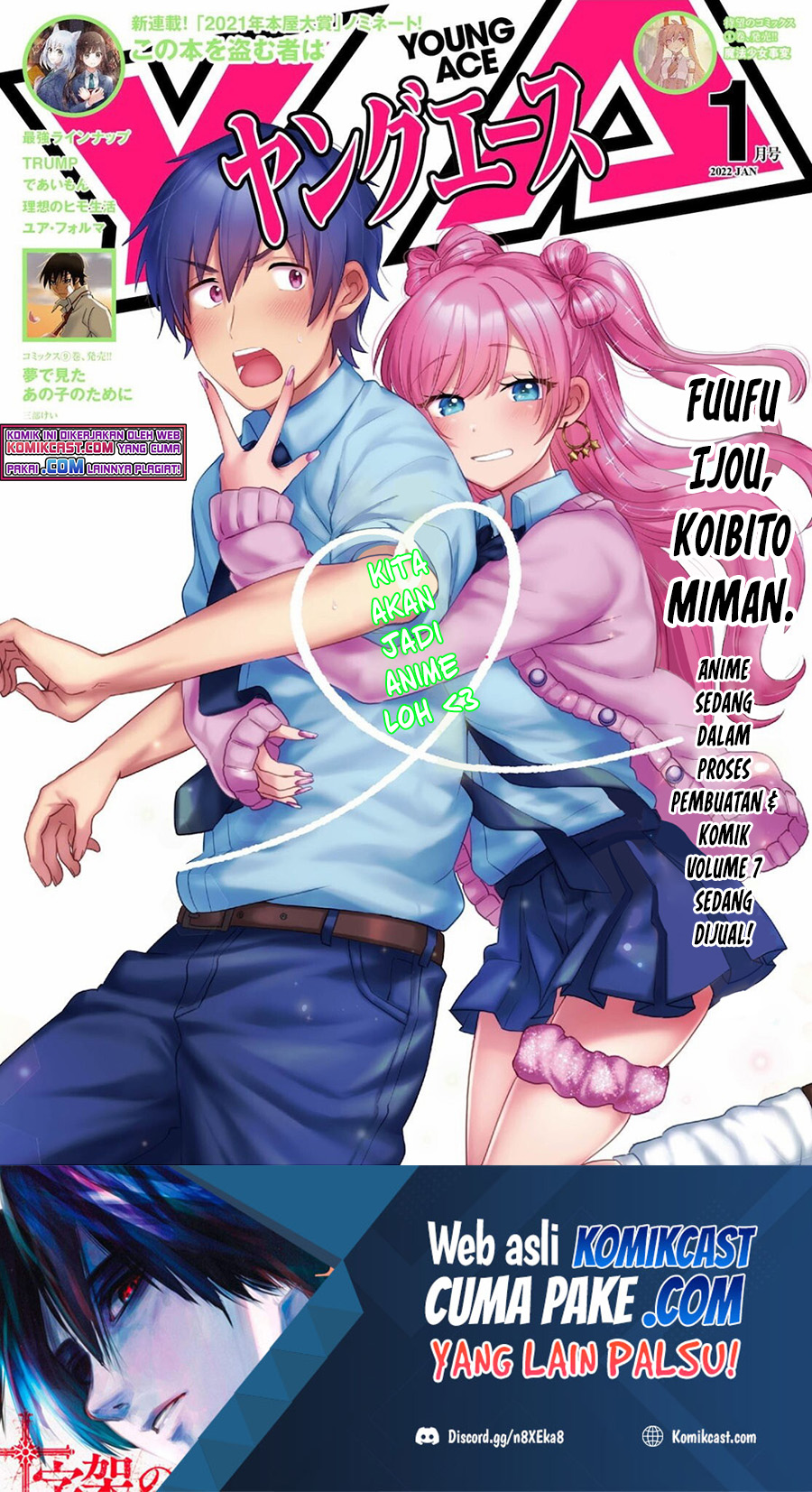 Fuufu Ijou, Koibito Miman. Chapter 44 - halaman 2