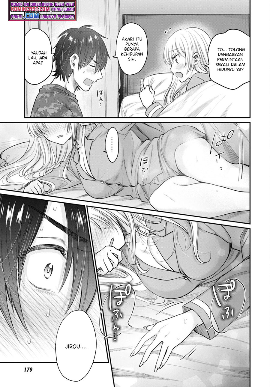 Fuufu Ijou, Koibito Miman. Chapter 44 - halaman 22
