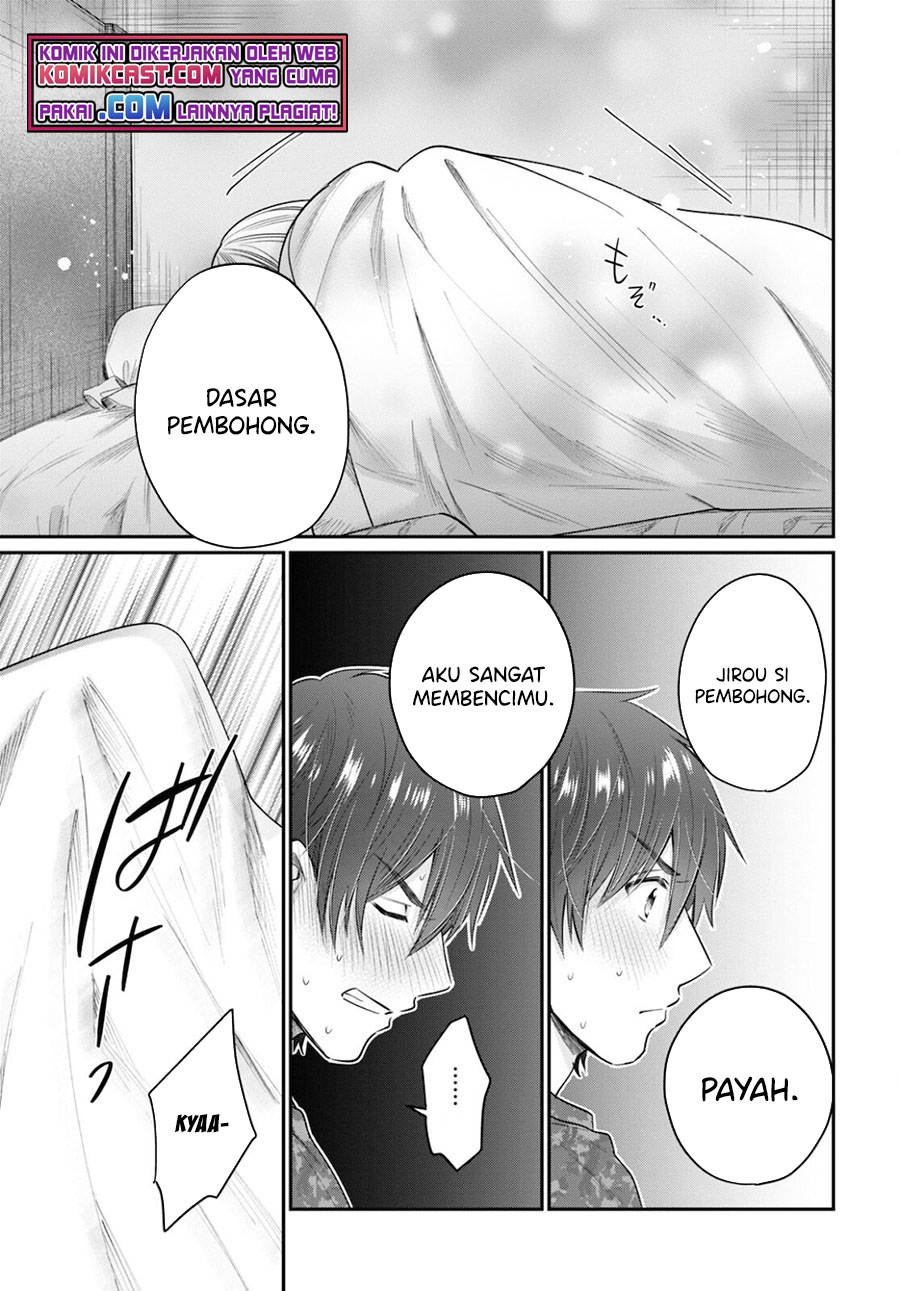 Fuufu Ijou, Koibito Miman. Chapter 44 - halaman 26