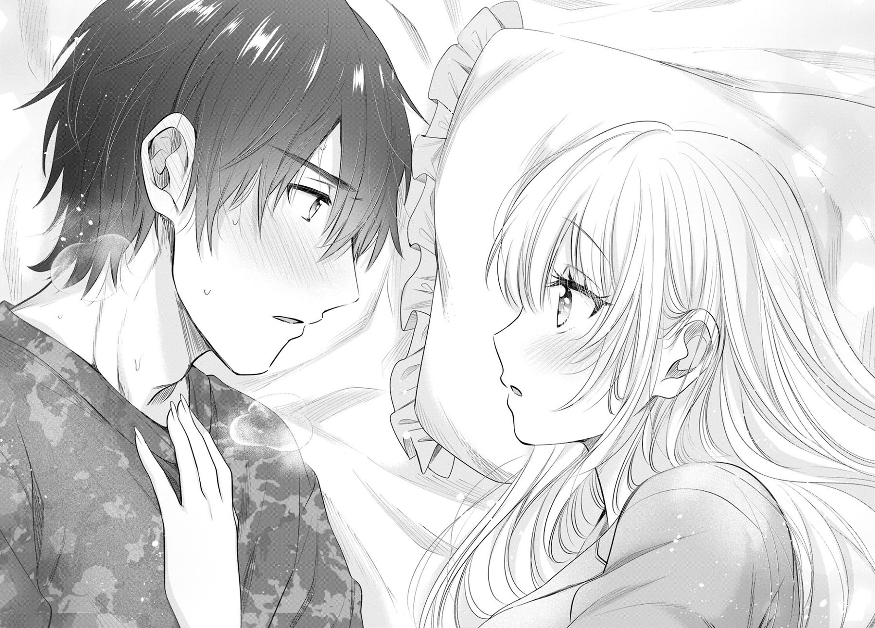 Fuufu Ijou, Koibito Miman. Chapter 44 - halaman 31