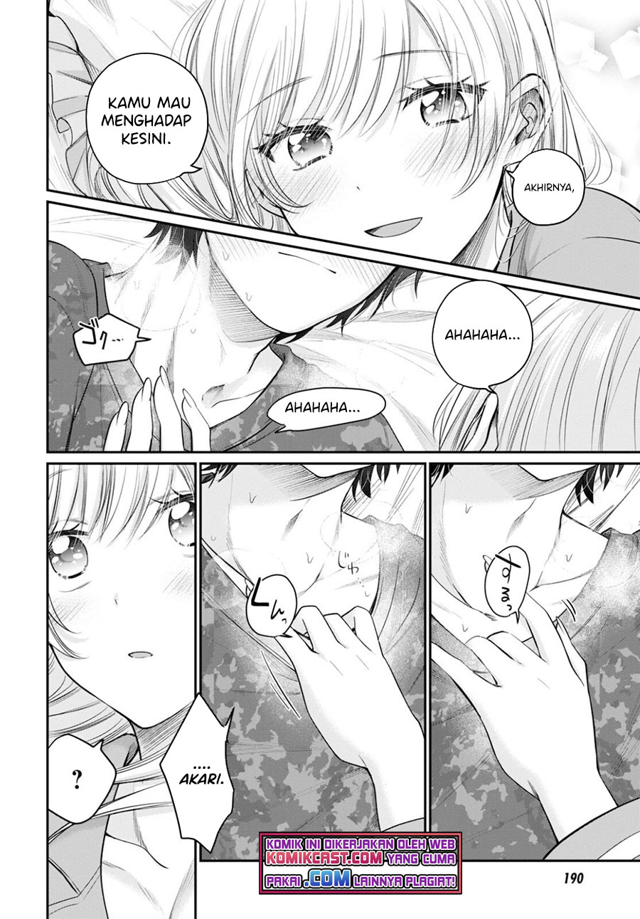 Fuufu Ijou, Koibito Miman. Chapter 44 - halaman 32